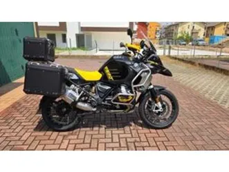 r 1250 gs adventure - edition 40 years gs (2020 - 21)