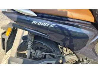 people 150i s (2018 - 20)