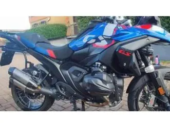 r 1300 gs trophy (2023 - 25)