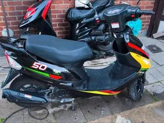 ② scooter neco one