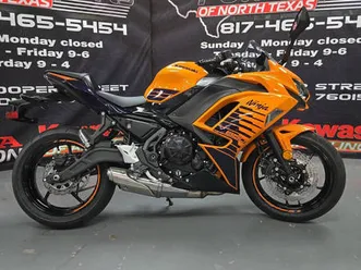 2025 kawasaki ninja 650 abs