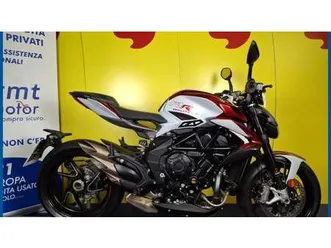 vendo mv agusta brutale 800 rr (2021 - 25) usata a brescia (codice 9874008) - moto.it