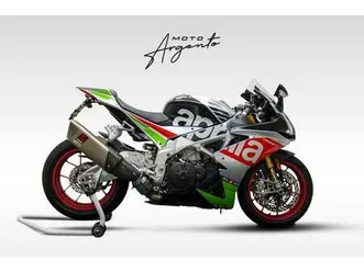 vendo aprilia rsv4 rf (2017 - 19) usata a cesano maderno (codice 9874475) - moto.it