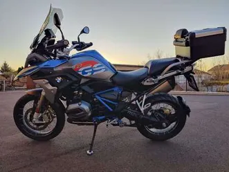 r1200gs rallye