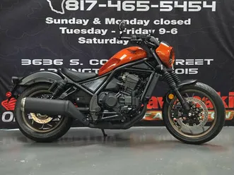 2025 honda rebel 1100 dct se