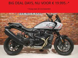 harley-davidson pan america ra1250st grijs