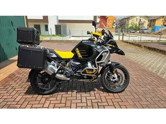 vendo bmw r 1250 gs adventure - edition 40 years gs (2020 - 21) usata a padova (codice 9874737) - moto.it