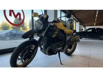 vendo bmw r ninet urban gs 1200 - edition 40 years gs (2021) usata a roma (codice 9874661) - moto.it