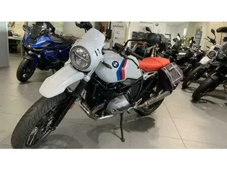 vendo bmw r ninet urban gs (2021 - 24) usata a pistoia (codice 9874783) - moto.it