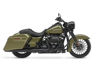 flhrxs 2017 road king® special