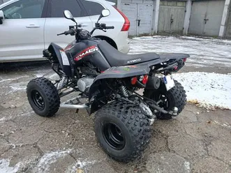 kymco maxxer 300 zarejestrowany 2022r salon pl access mxu kxr tgb inne końskowola