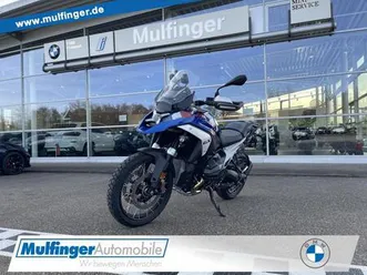 bmw r 1300 gs trophy 4 pakete mod.2026 ohne
