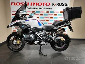 bmw r 1250 gs rallye 2021