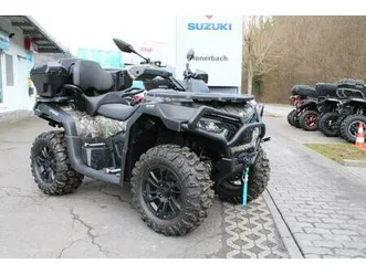 cfmoto cforce 625 touring abs koffer bumper sofort