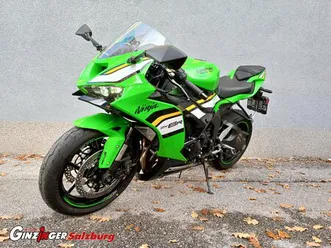occasion kawasaki ninja zx-6r