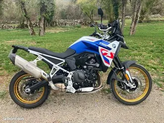 bmw f 900 gs trophy pro