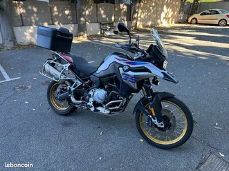 bmw gs 850 rallye