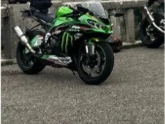 kawasaki zx6r 636