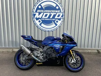yamaha yzf 1000 r1 2023 1000 cm3 | moto sportive | 2 500 km | bleu | 58640 varennes vauzelles