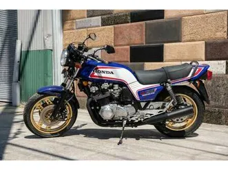 1984 honda cb1100 f super bol d’or - sharp & fast classic