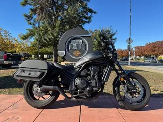 2024 honda rebel 1100 dct *house of thunder h-d* ?