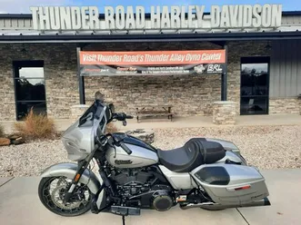 2023 harley-davidson® cvo™ street glide® dark platinum w/pinstripe