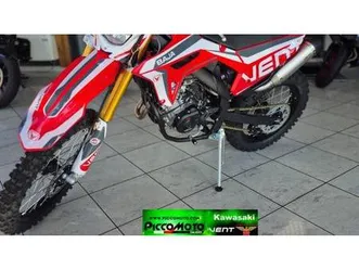 vendo vent baja 125 4t (2022 - 25) nuova a saluzzo (codice 9875224) - moto.it