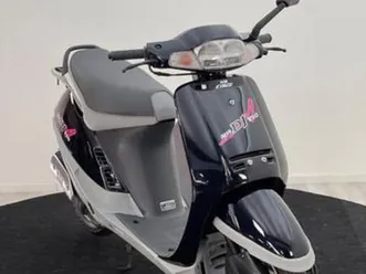 gezocht! kymco dj y50 nieuw!!! — scooters | kymco — marktplaats
