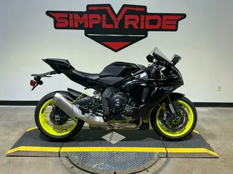 2023 yamaha yzf-r1
