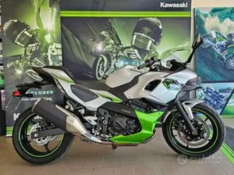 kawasaki ninja 7 hybrid - 2024