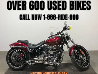 2017 softail® breakout®