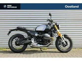 bmw r12 ninet | btw motor (bj 2025) — motoren | bmw — marktplaats