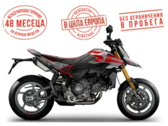 ducati hypermotard v2 sp