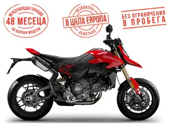 ducati hypermotard v2 →