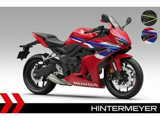 honda cbr 650 r e-clutch 2026 - jetzt bestellen 2026!