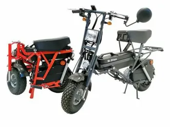 scooter di blasi r70 électrique pliable