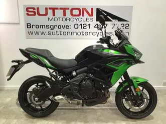 used kawasaki versys 650 for sale in bromsgrove