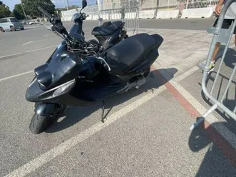 scooter mbk booster rocket