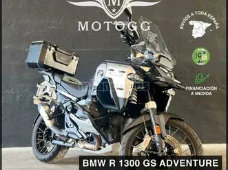 bmw - r 1300 gs