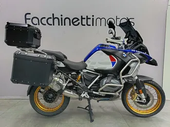bmw r 1250 gs adventure hp, enduro, occasion, chf 19'490.-