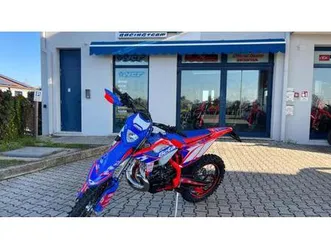 vendo betamotor rr 300 2t enduro racing (2024) usata a ponte di piave (codice 9875501) - moto.it