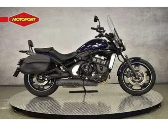 kawasaki vulcan 650 s abs paars