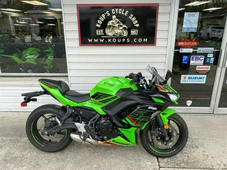 2023 kawasaki ninja 650 abs krt edition