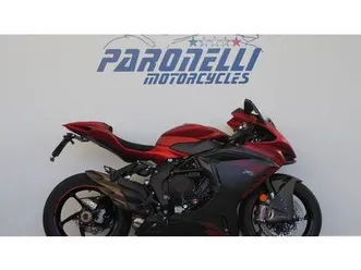 vendo mv agusta f3 800 rr (2022 - 25) usata a gavirate (codice 9875190) - moto.it