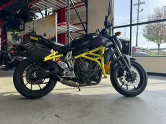 2017 yamaha fz-07 abs