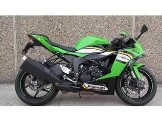 vendo kawasaki ninja 636 zx-6r (2024 - 26) usata a monza (codice 9875612) - moto.it