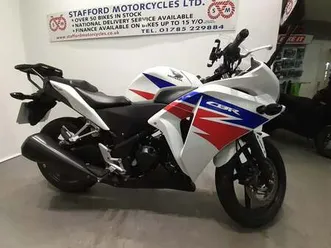 honda cbr250r stafford motorcycles limited