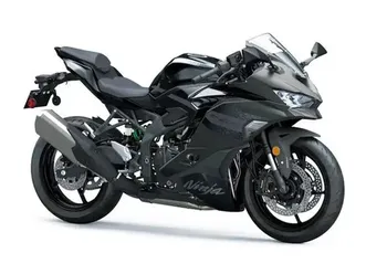 2026 kawasaki ninja zx-4rr