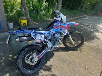 vendo suzuki dr-z 400 (2000 - 02) usata a milano (codice 9874721) - moto.it