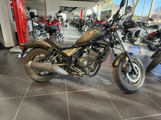 2021 honda rebel 300 abs